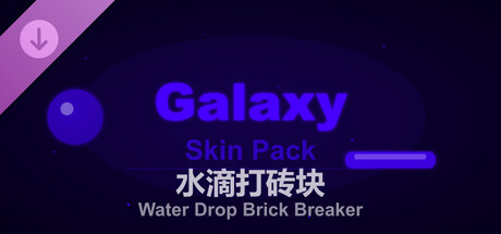 Capa de Water Drop Brick Breaker - Galaxy Skin Pack