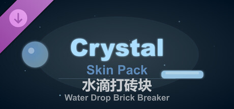 Water Drop Brick Breaker - Crystal Skin Pack
