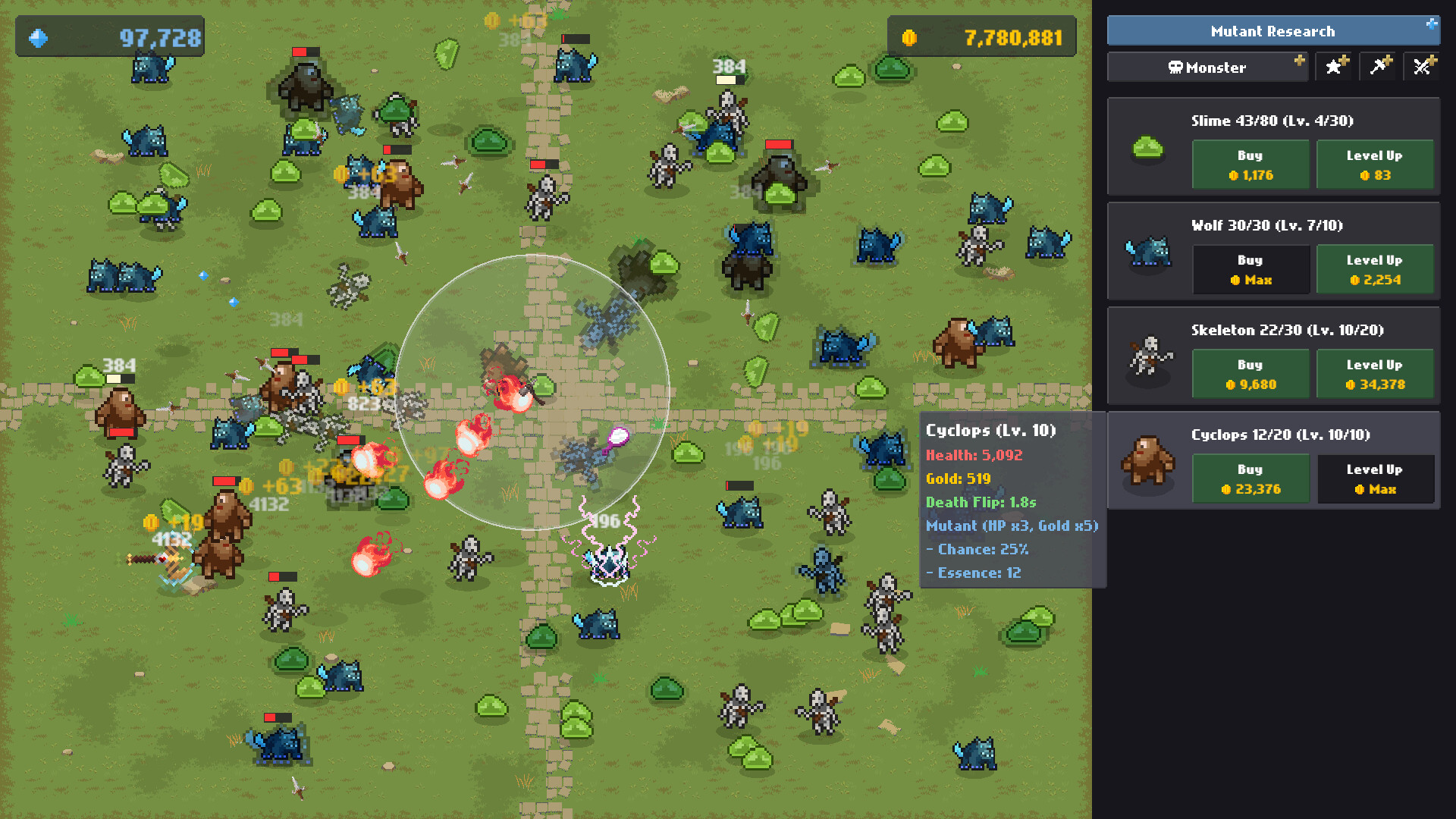 Screenshot 3 of 5