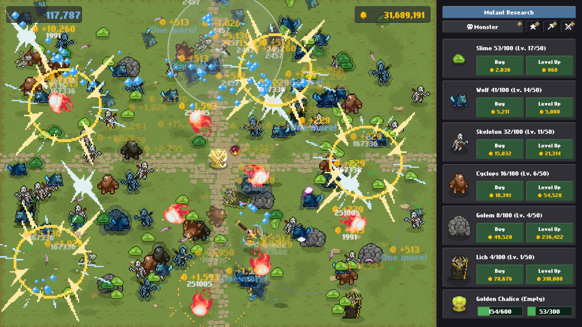 Screenshot 5 of 5