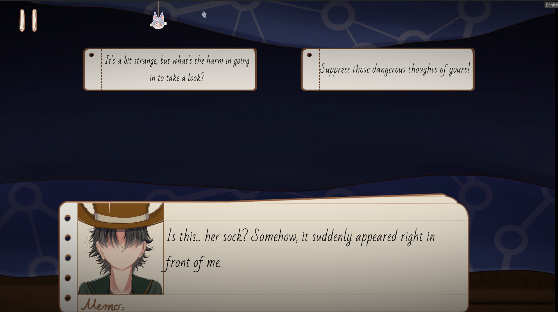 GigaTroubleS screenshot 14
