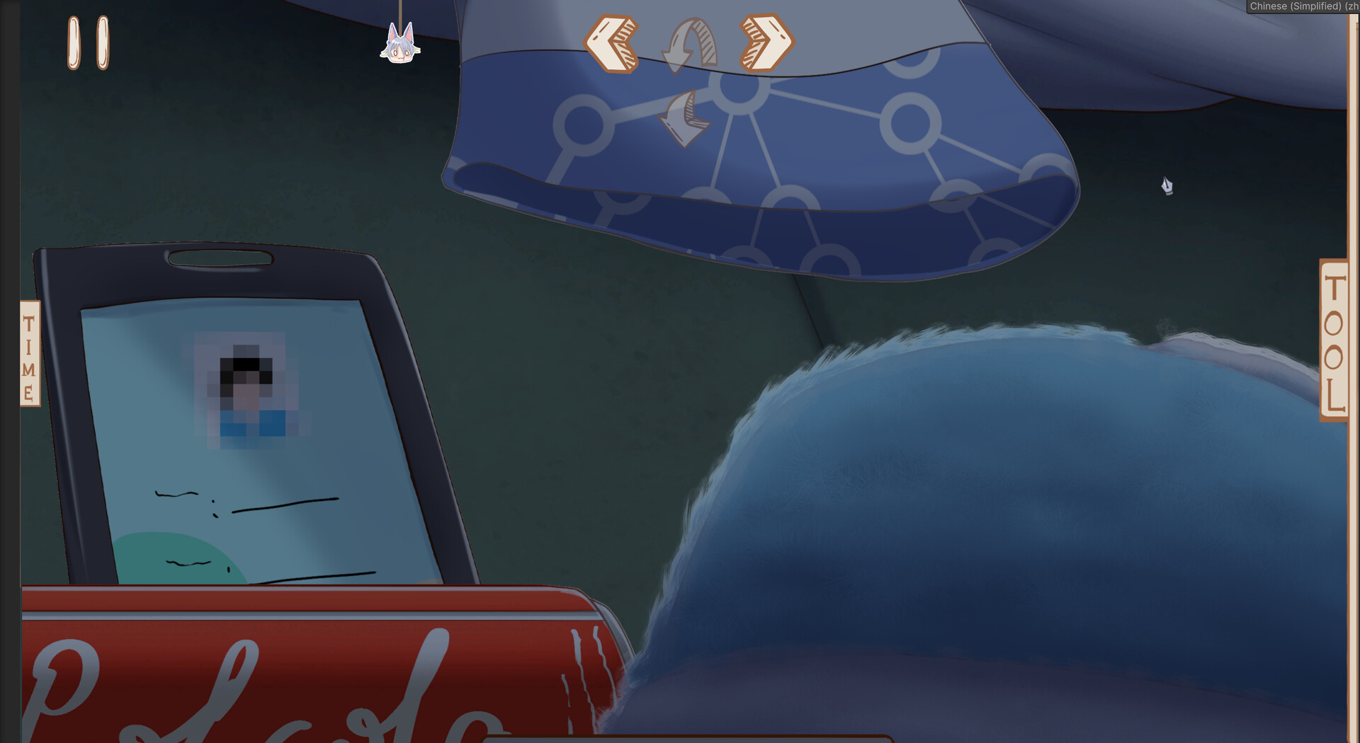 GigaTroubleS screenshot #9