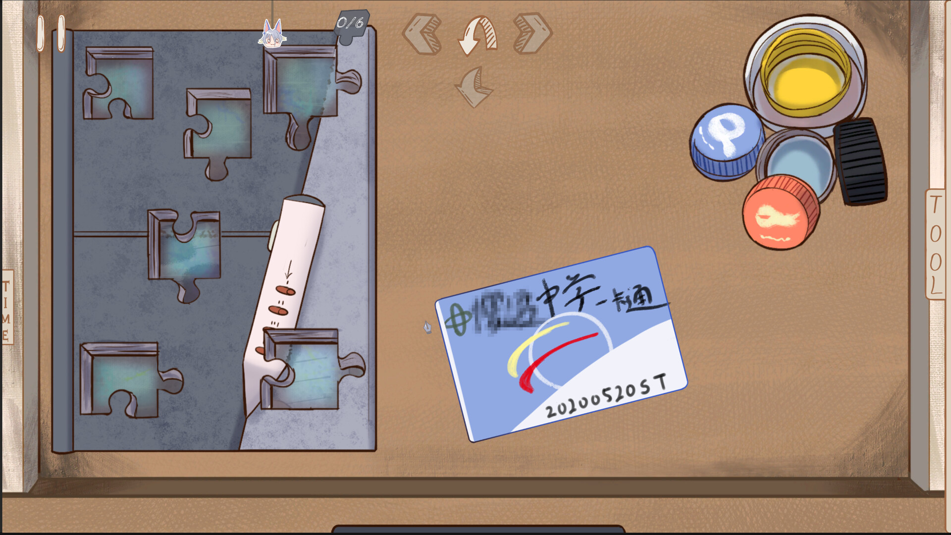 GigaTroubleS screenshot #3