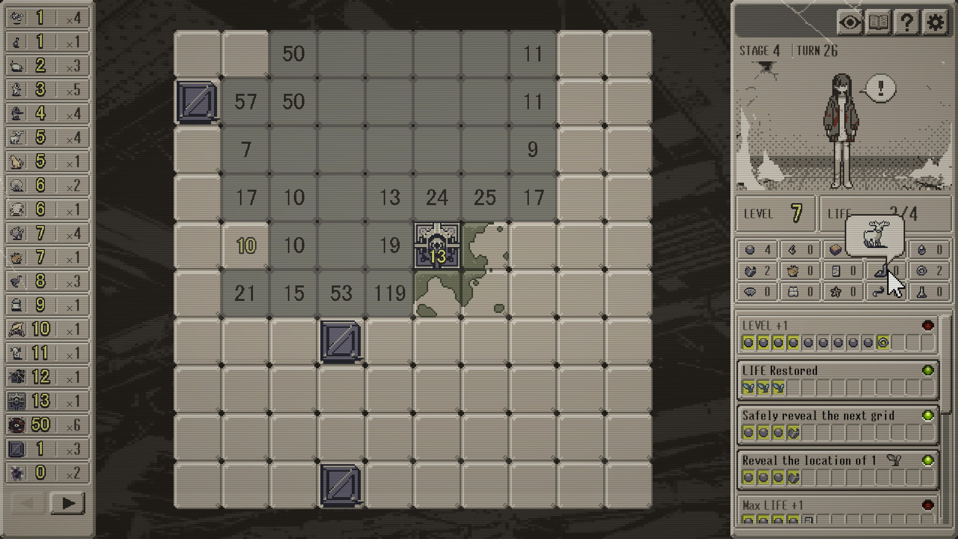 Bloody Grids screenshot 8