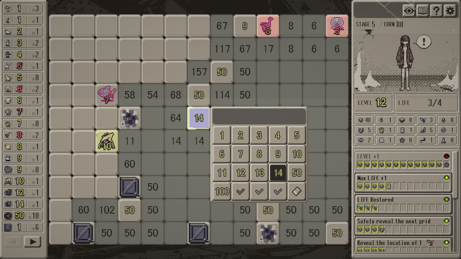 Bloody Grids screenshot 6