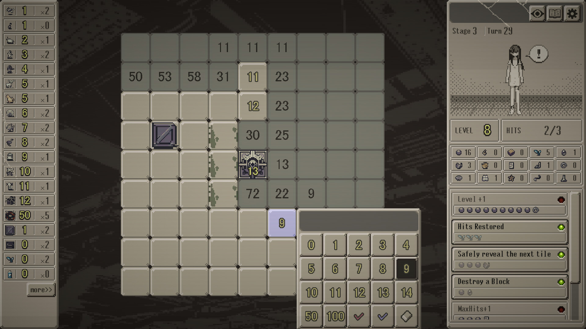 Bloody Grids Featured Screenshot #1