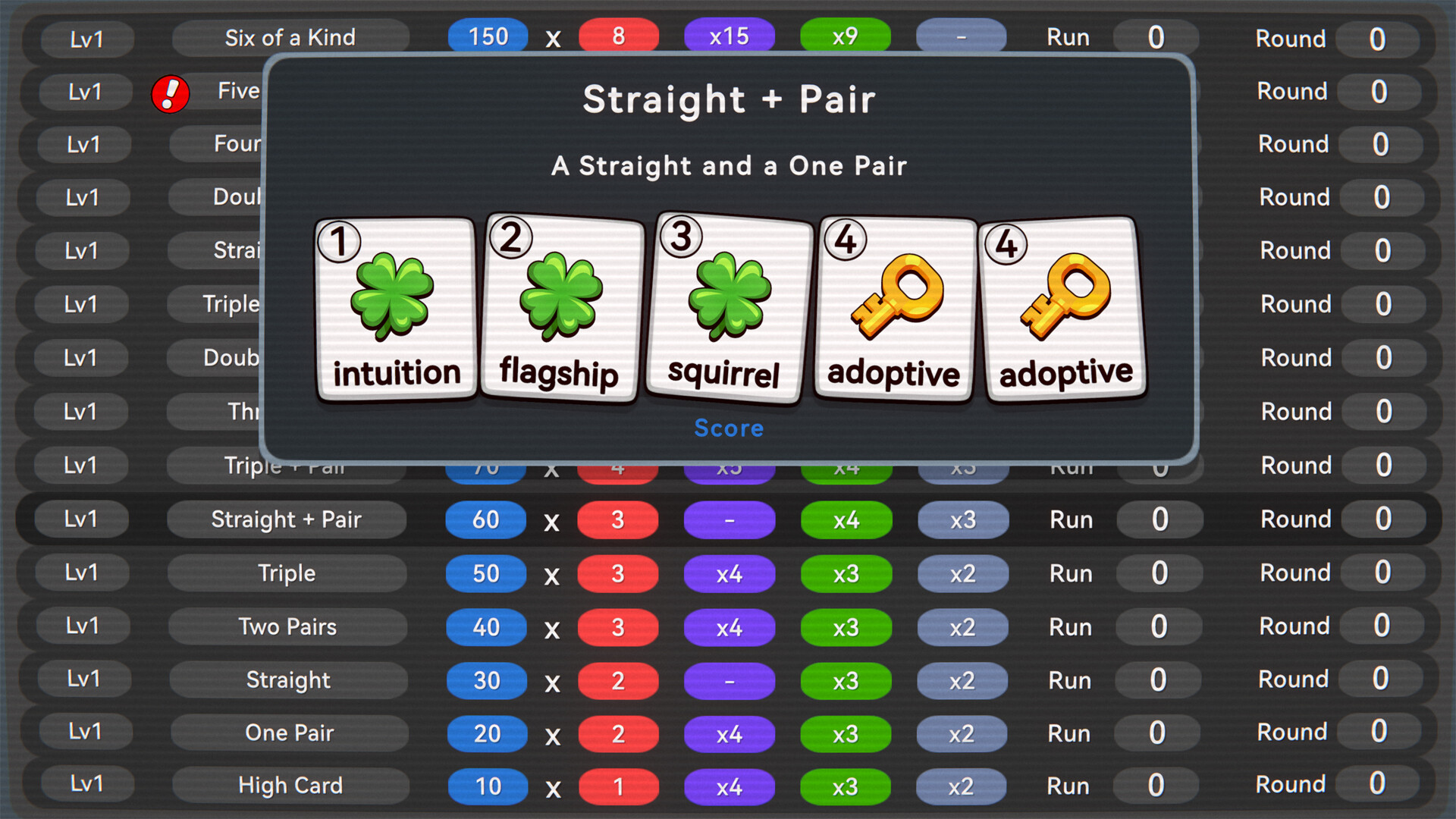 English Vocab Rush screenshot 10