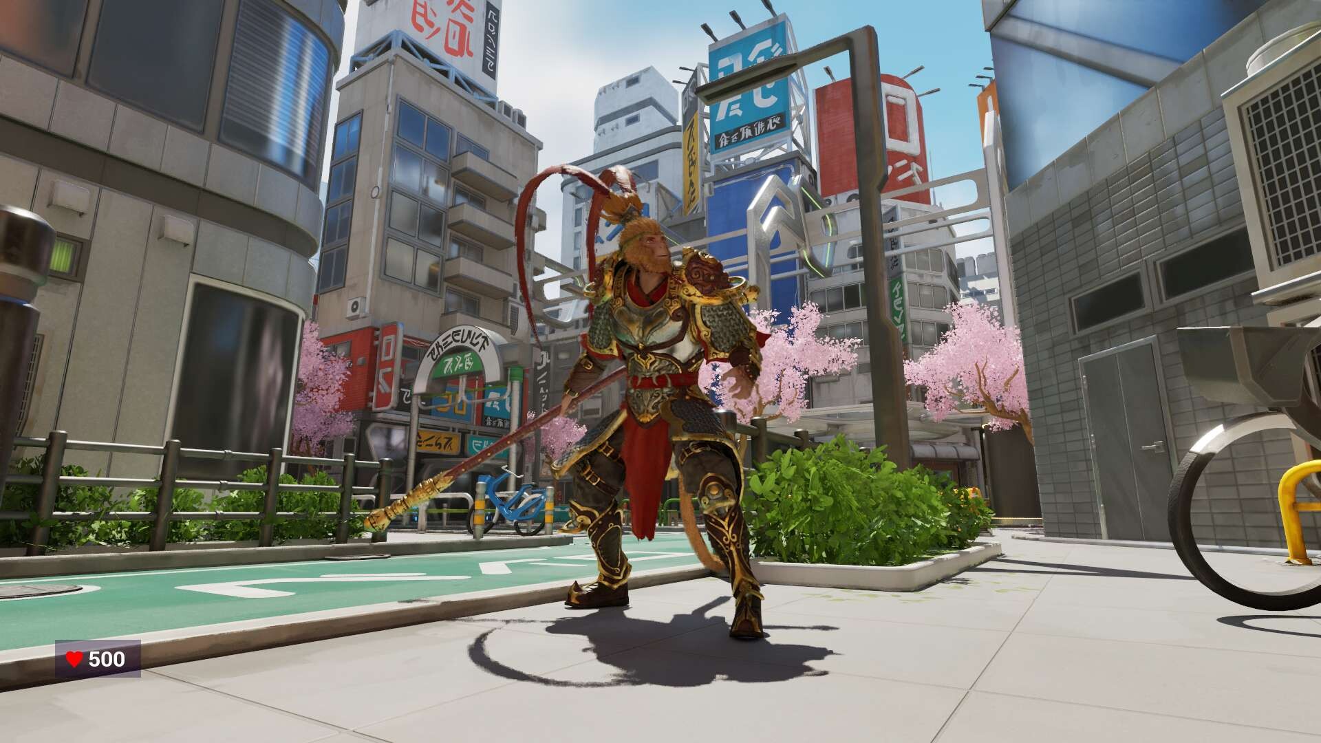Screenshot 11 of 11