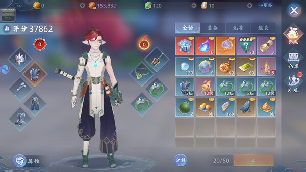 Screenshot media