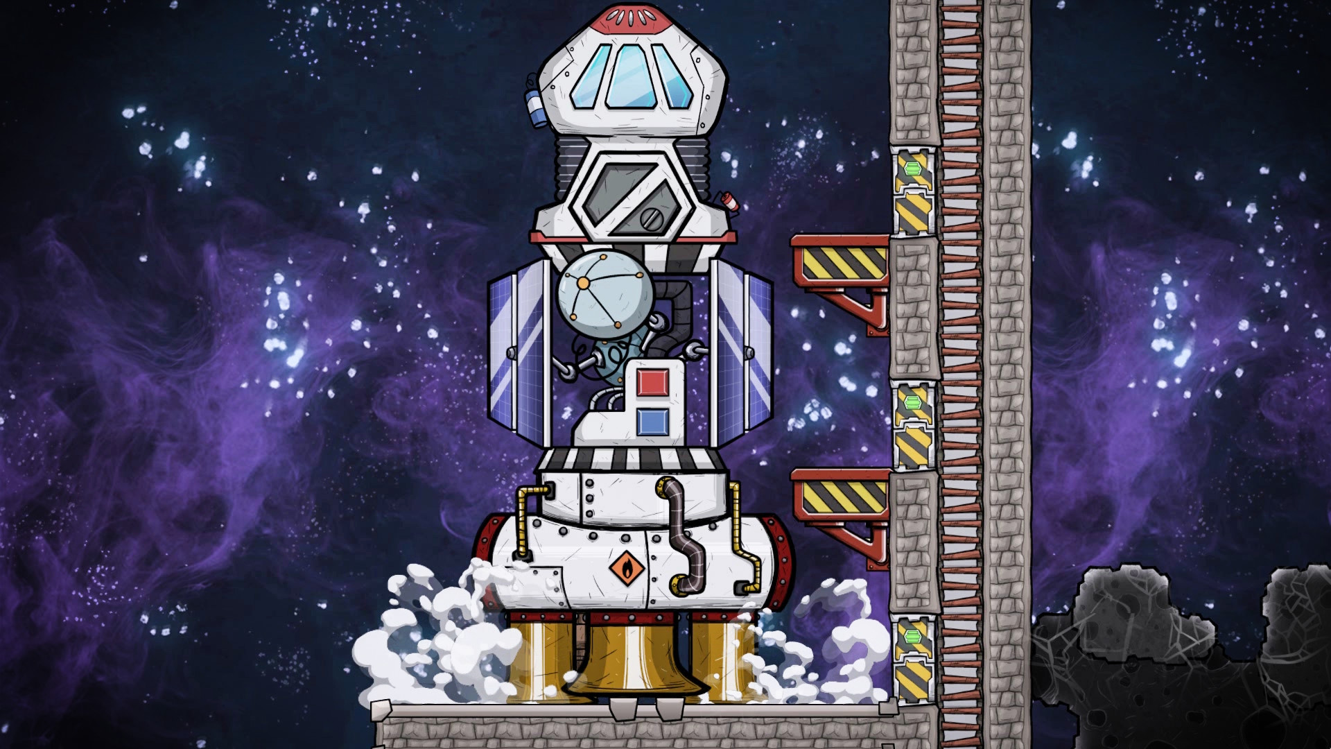 Screenshot 2 of 8
