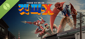 70s-style Robot Anime Geppy-X DEMO