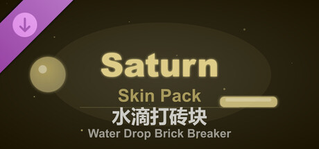 Water Drop Brick Breaker - Saturn Skin Pack
