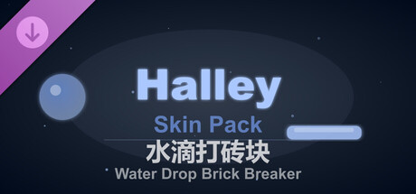 Capa oficial de Water Drop Brick Breaker - Halley Skin Pack