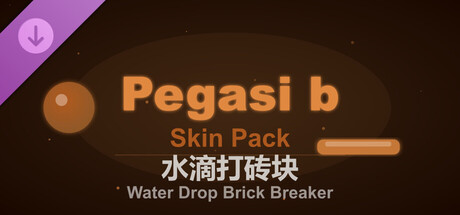 Water Drop Brick Breaker - Pegasi b Skin Pack