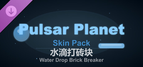 Capa oficial de Water Drop Brick Breaker - Pulsar Planet Skin Pack