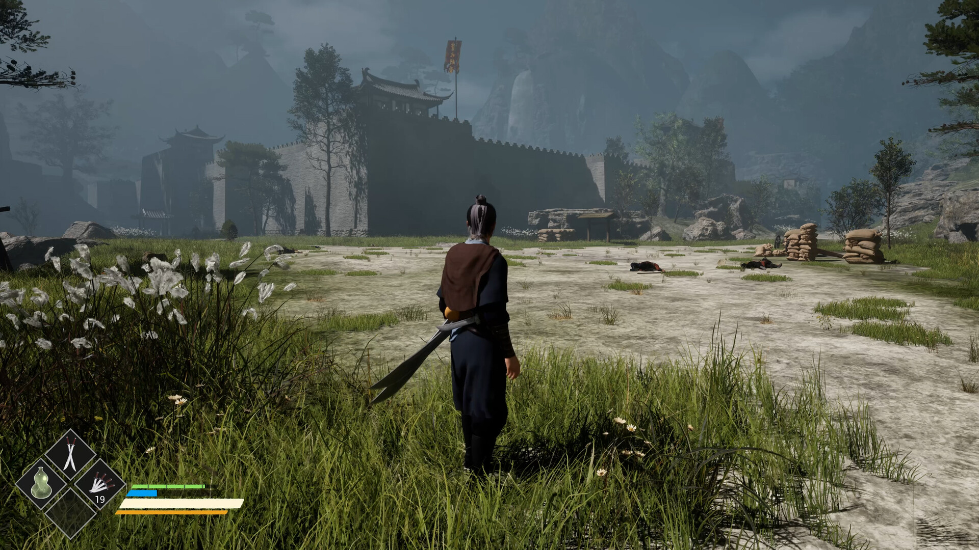 Water Margin: Defiance Featured Screenshot #1
