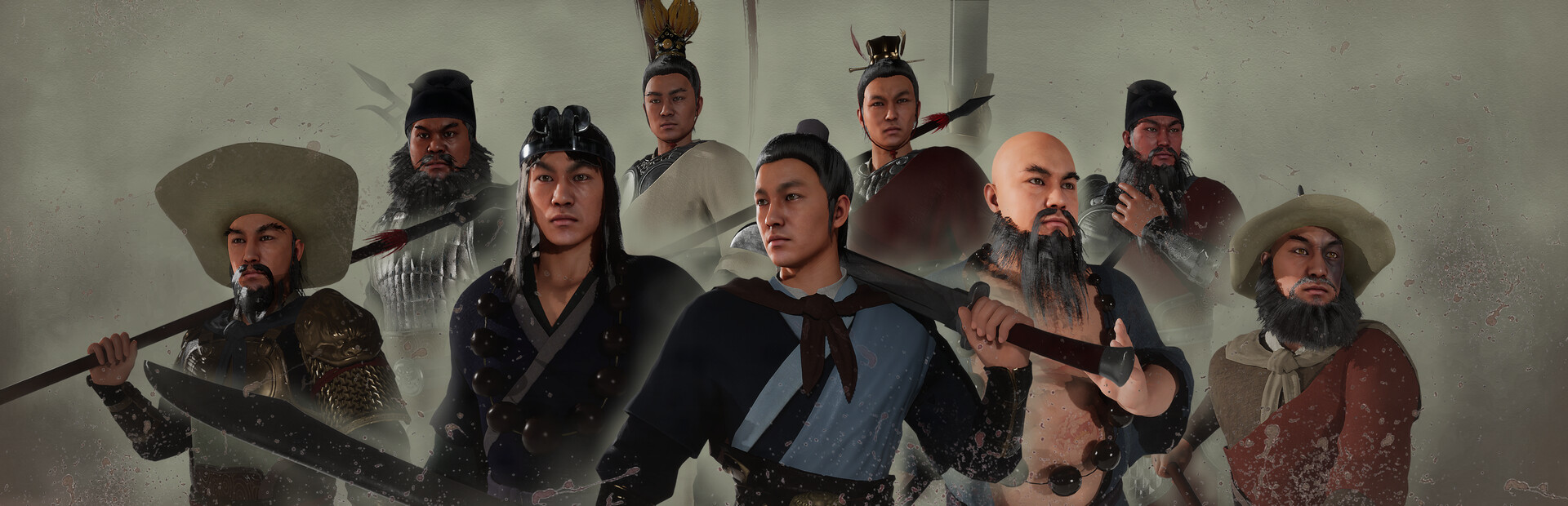 Water Margin: Defiance