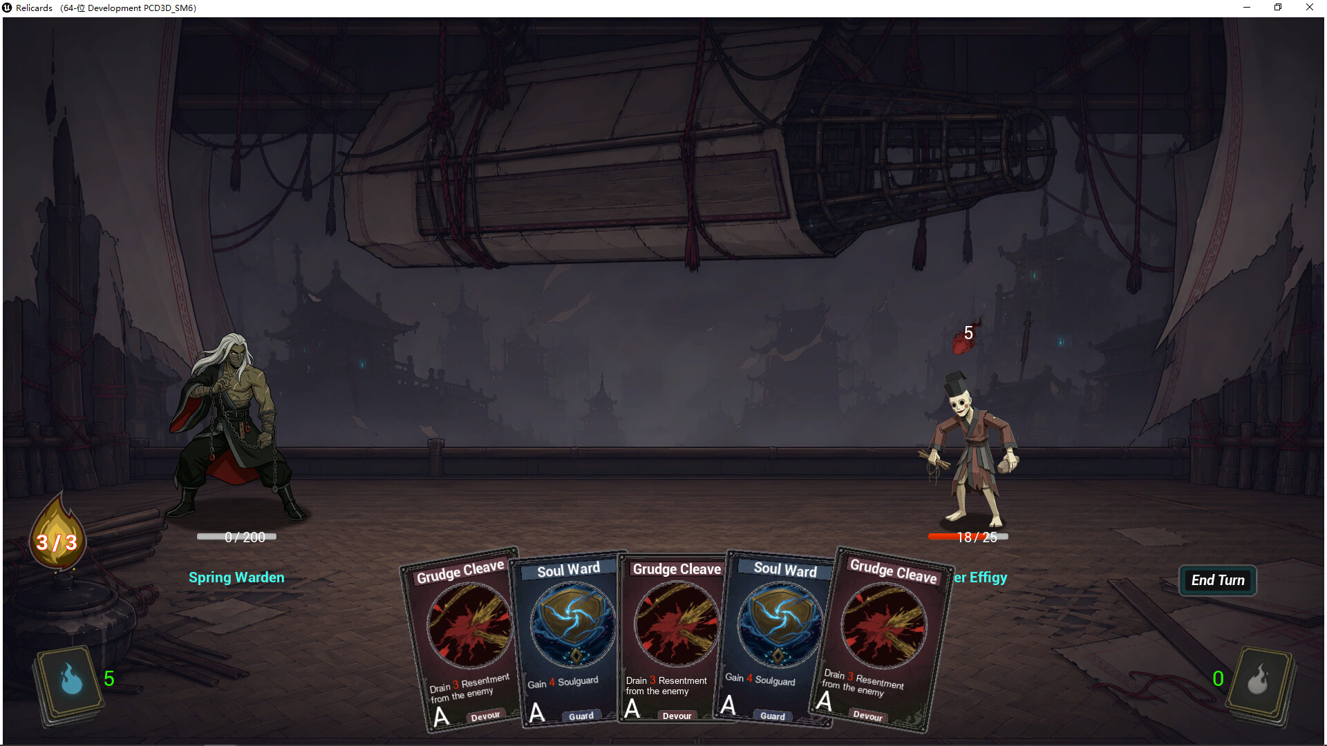 Hell Bailiff screenshot 1