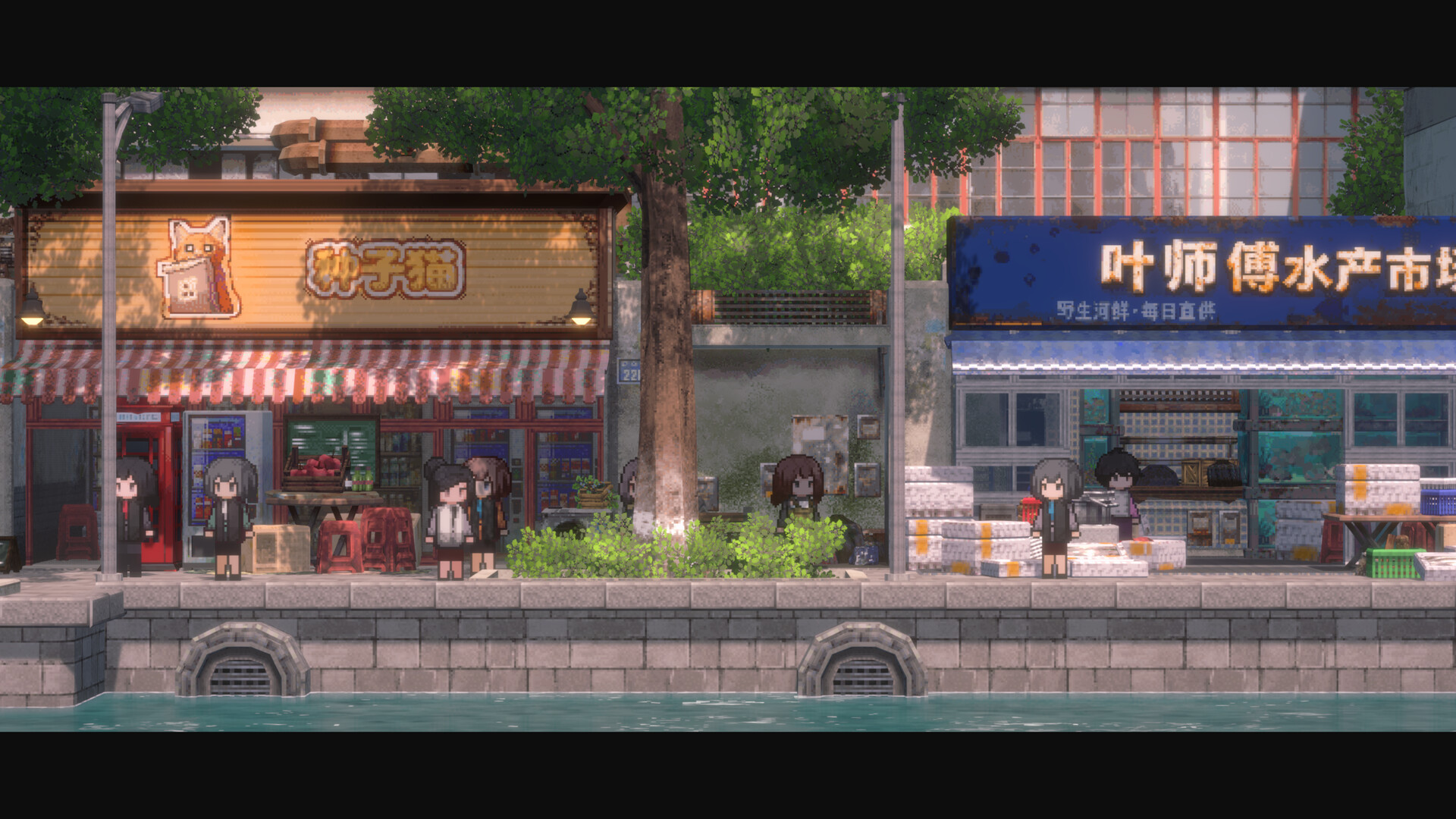 World Railway screenshot 8
