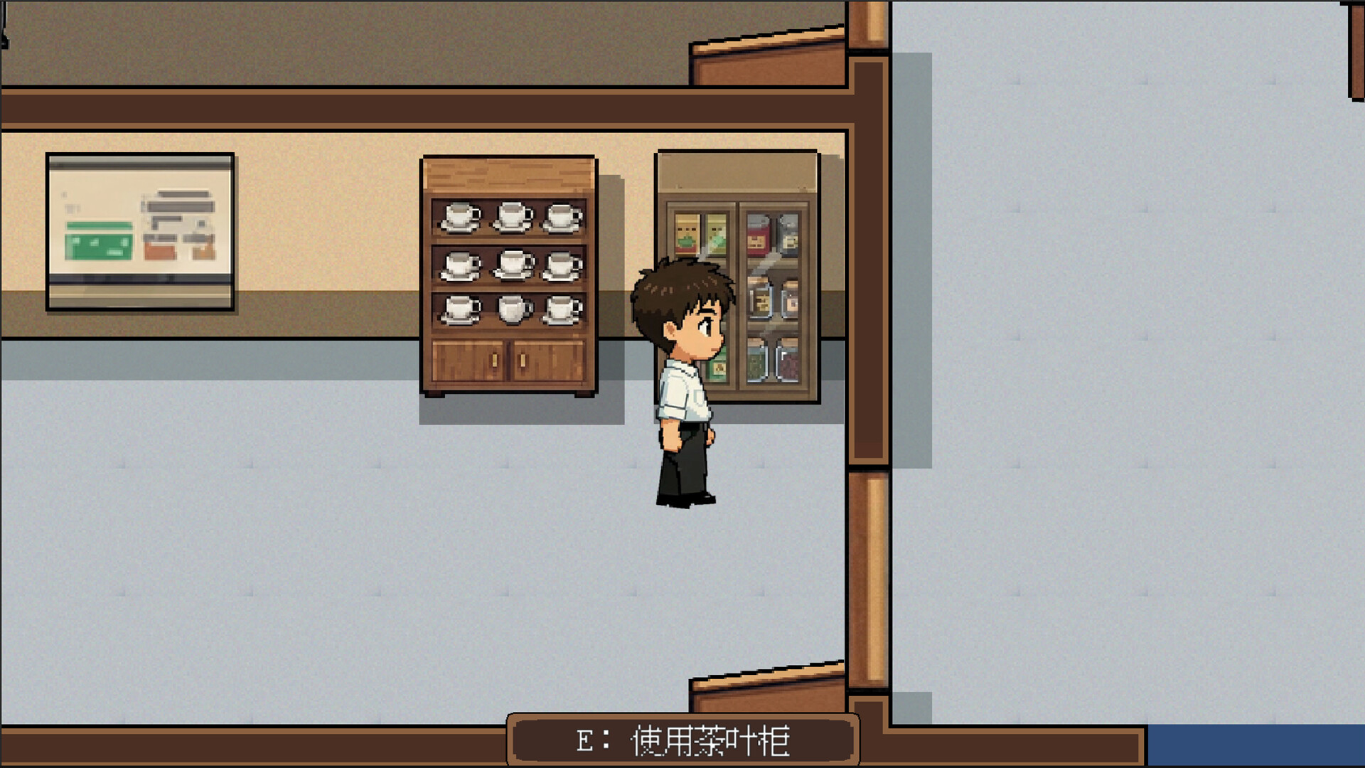 领导来了Boss is coming screenshot 5