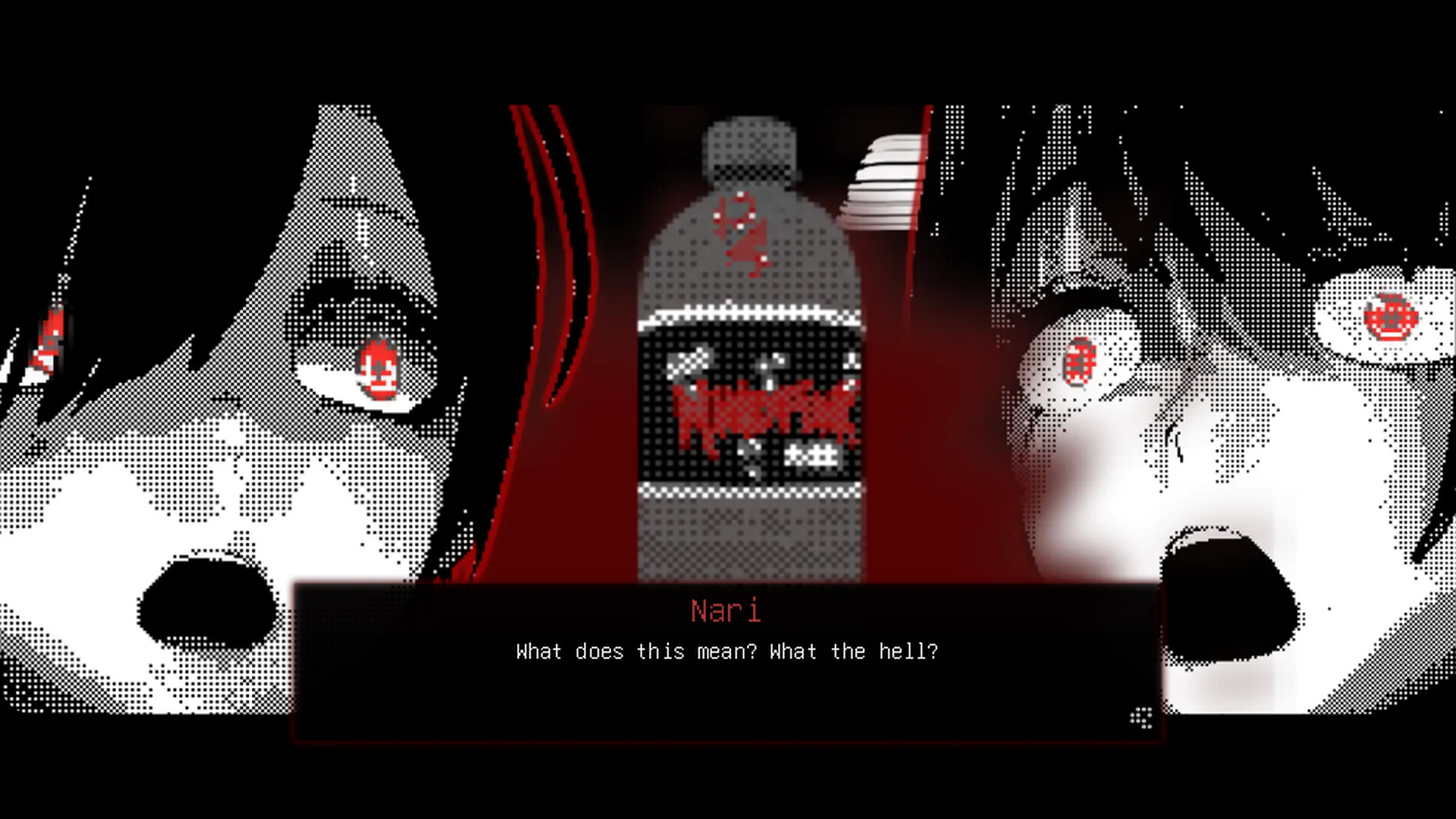 Screenshot 7 of 9