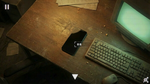 Screenshot media