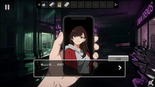 Screenshot media