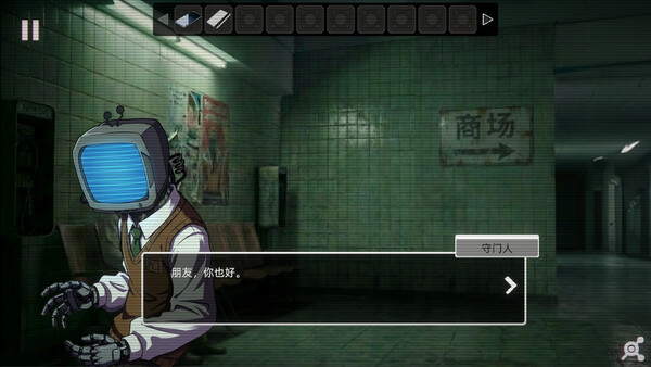 Screenshot media