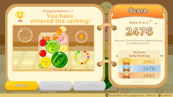 Suika Game