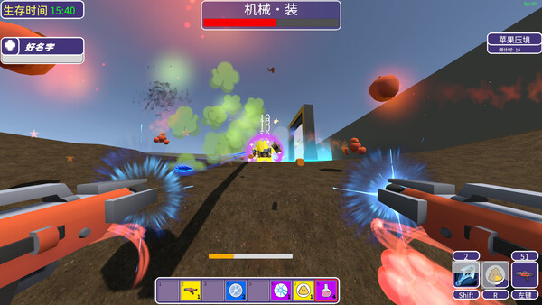 Screenshot media