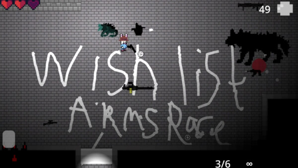 Screenshot media
