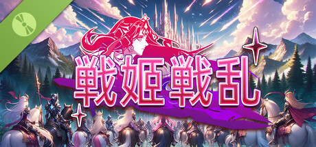 Auto Battle Girl Demo