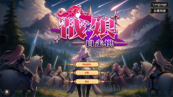第 4 张,共 5 张