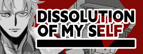 Dissolution of My Self cover art