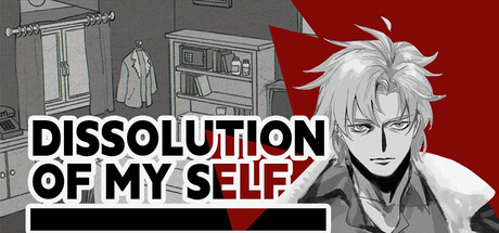 Dissolution of My Self — Steam game cover