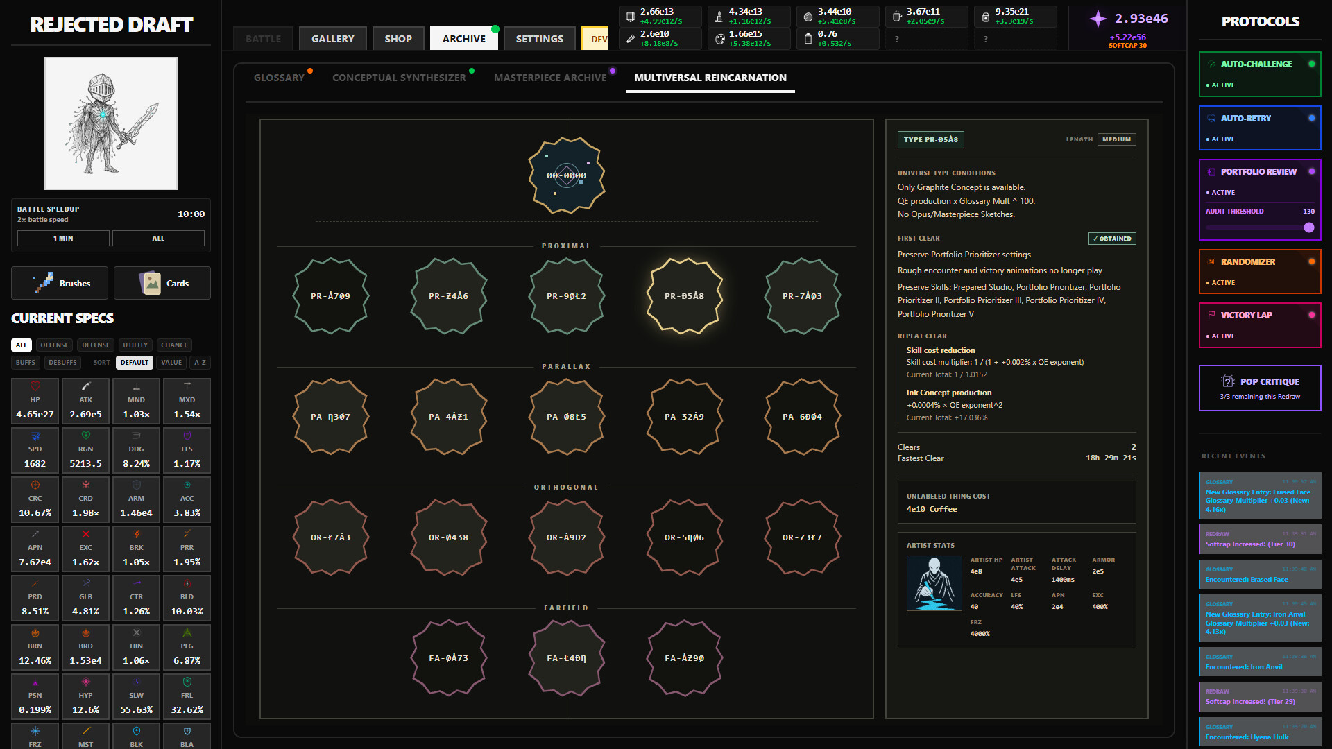 Rejected Draft screenshot 7