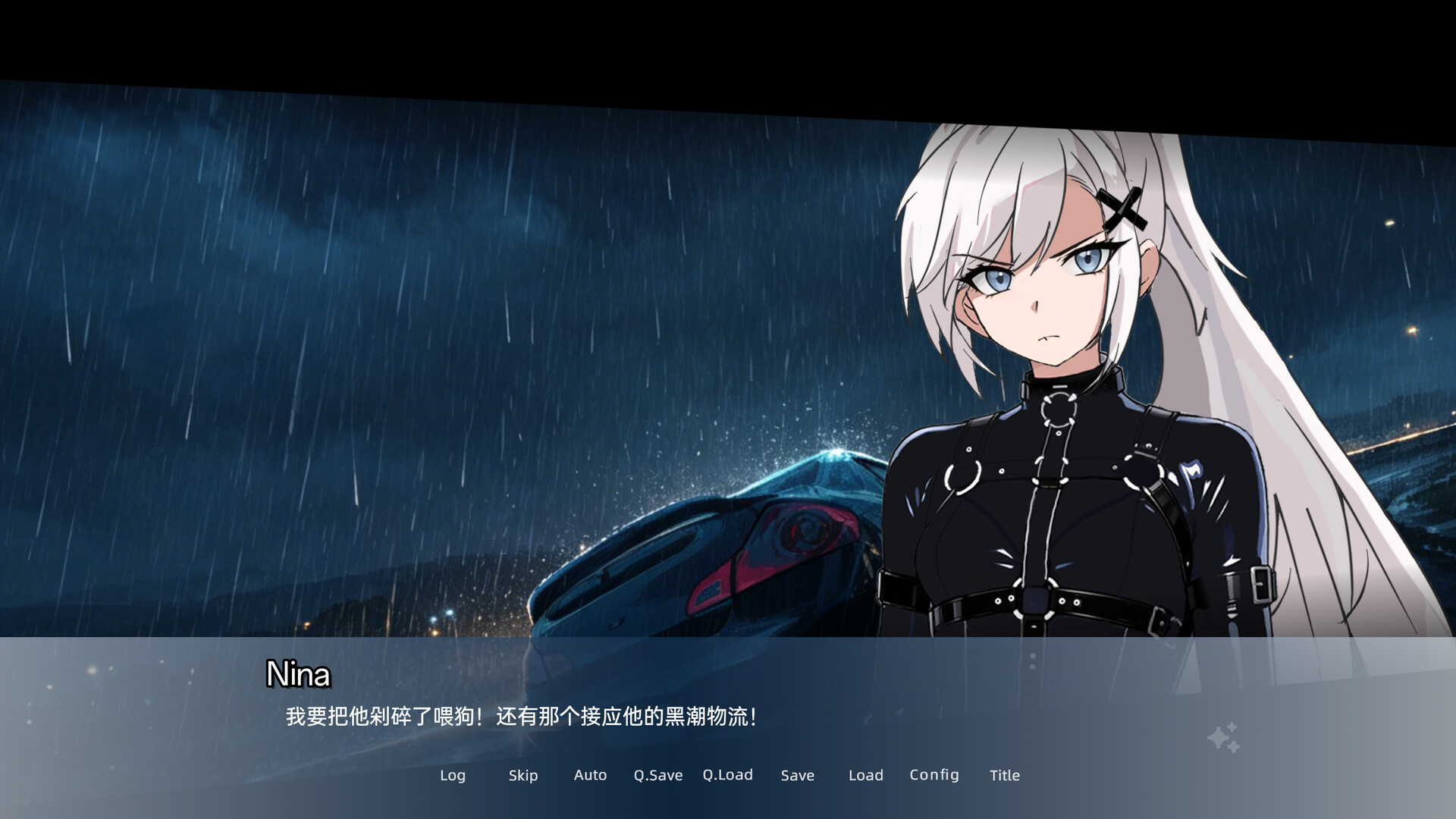 Ambered: Three Thousand Days & Nights screenshot 1
