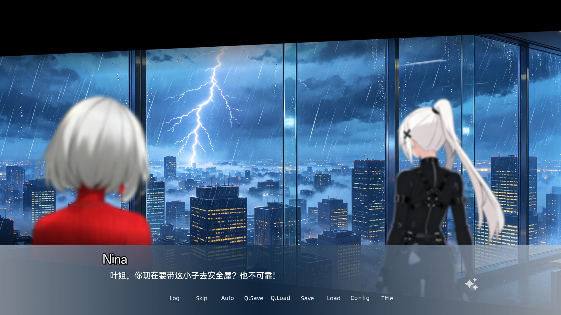 Ambered: Three Thousand Days & Nights screenshot 4