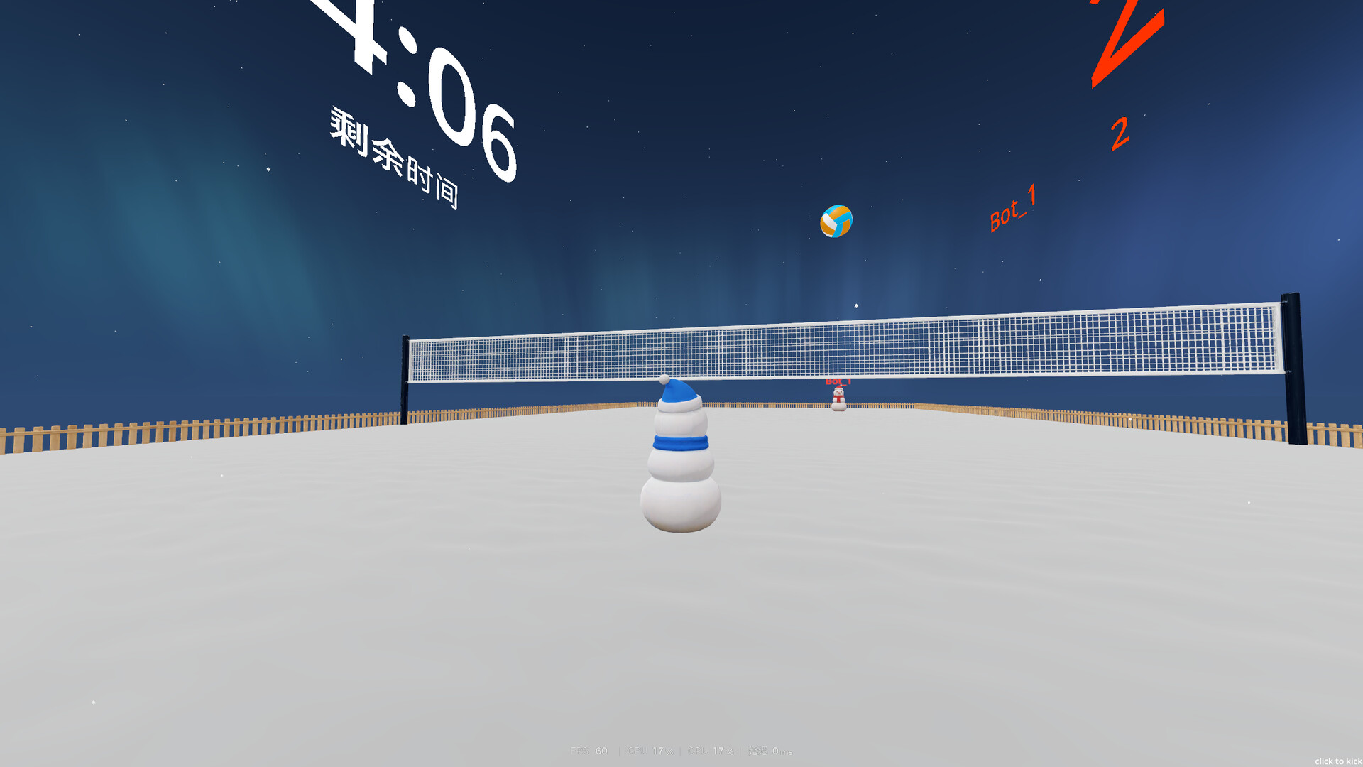 Snowball Party – Screenshot 2
