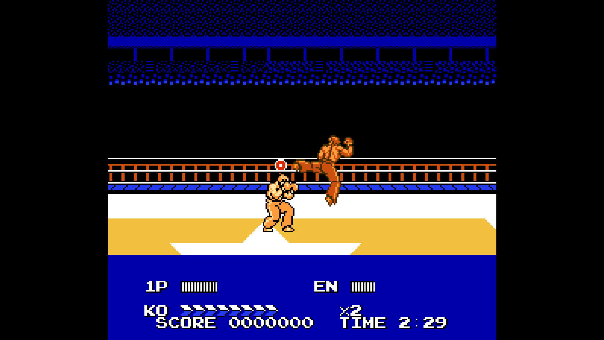 飛龍の拳 コレクション screenshot 8