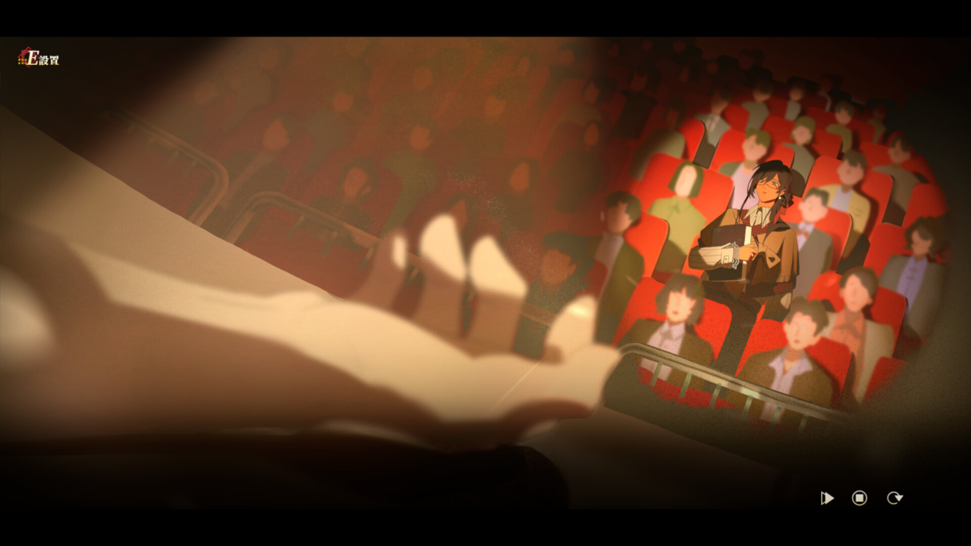 落幕之前 Before the Fall screenshot 5