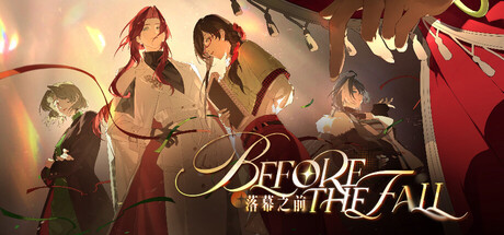 落幕之前 Before the Fall Banner