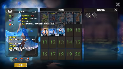 魅魔深渊：三十天生存法则 Build.25478272