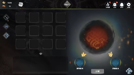 魅魔深渊：三十天生存法则 Build.25478272