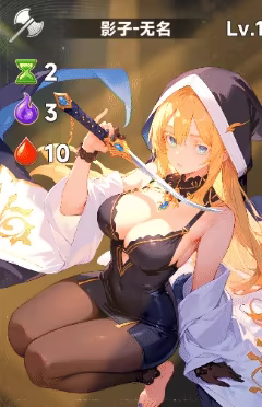 魅魔深渊：三十天生存法则 Build.25478272