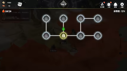 魅魔深渊：三十天生存法则 Build.25478272