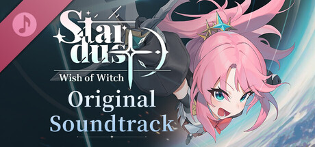 STARDUST: Wish of Witch Soundtrack