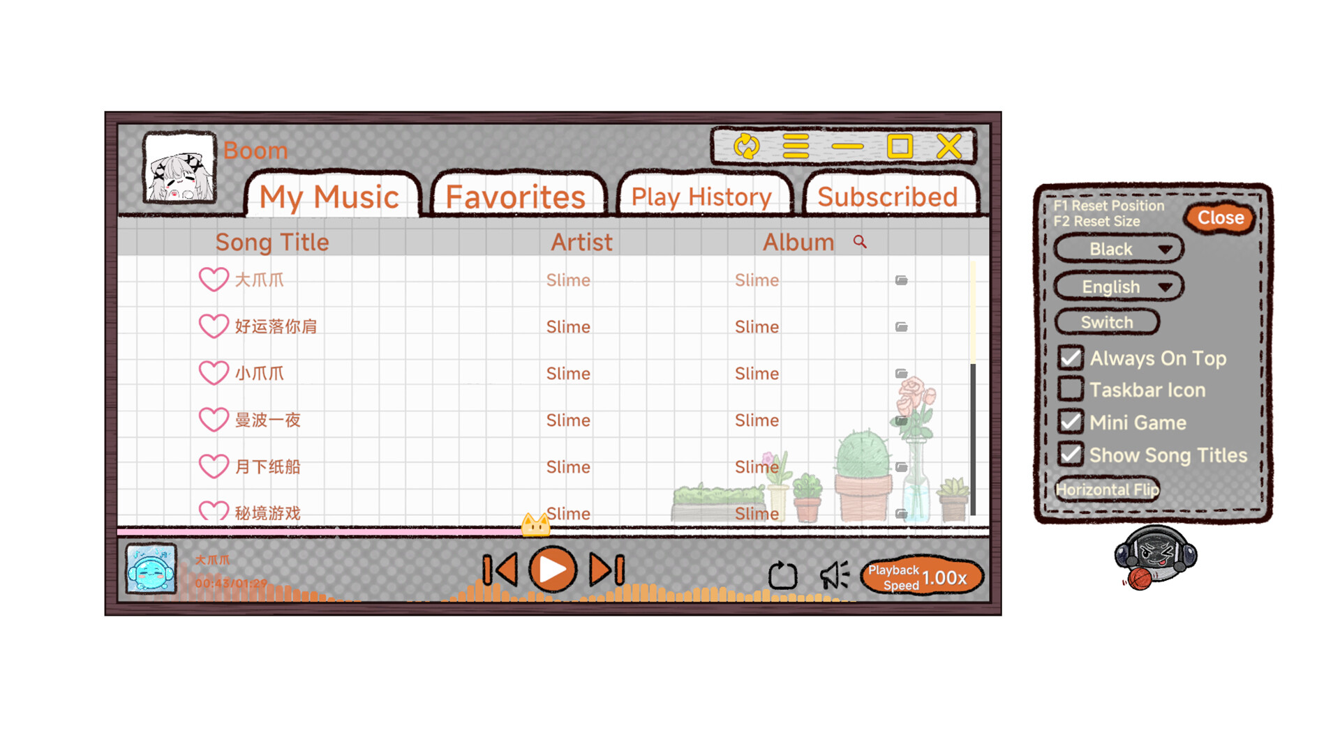Musical Slime screenshot #2