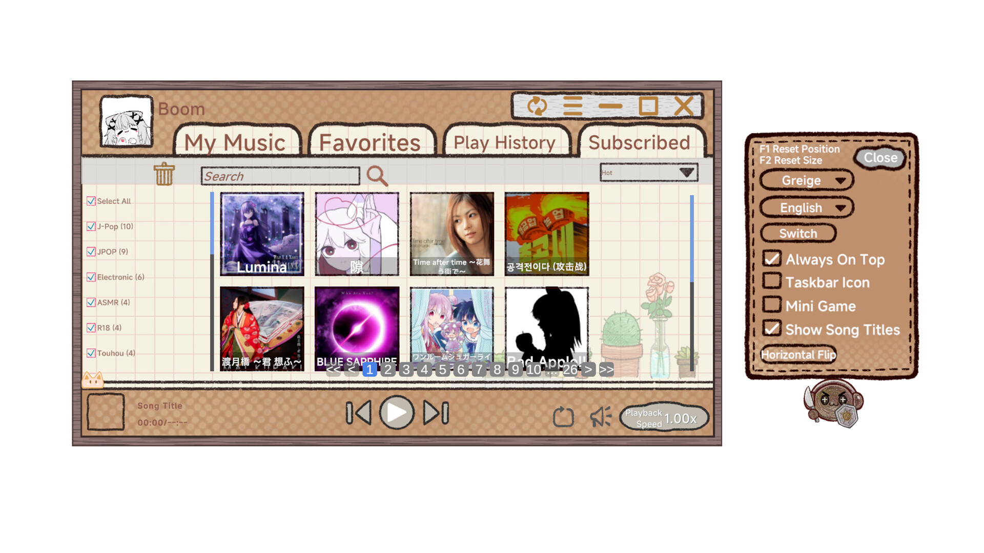 Musical Slime screenshot #4