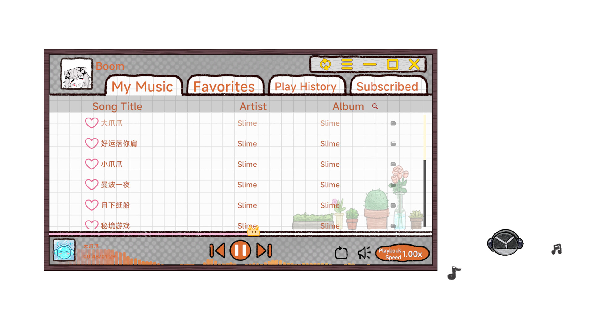 Musical Slime screenshot #5